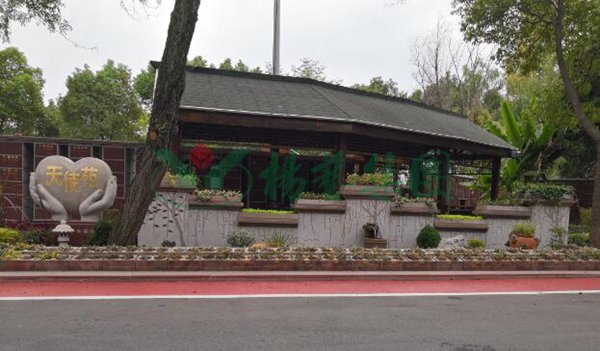 优德88·(中国区)官方网站