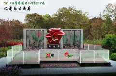 上海唬；；；；；懔爸诎方诘卦