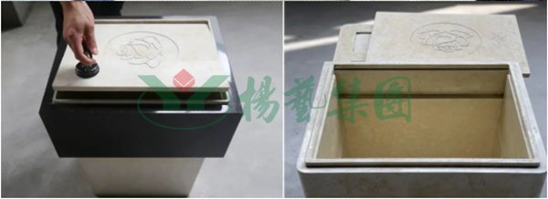 优德88·(中国区)官方网站