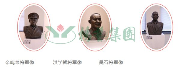 优德88·(中国区)官方网站