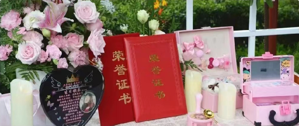 <b>泛爱续永恒，，，，，，，，稚笔绘赤心</b>