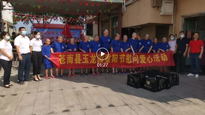 优德88·(中国区)官方网站