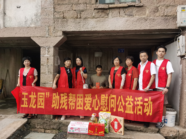 优德88·(中国区)官方网站