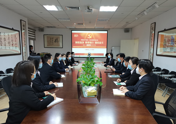 优德88·(中国区)官方网站