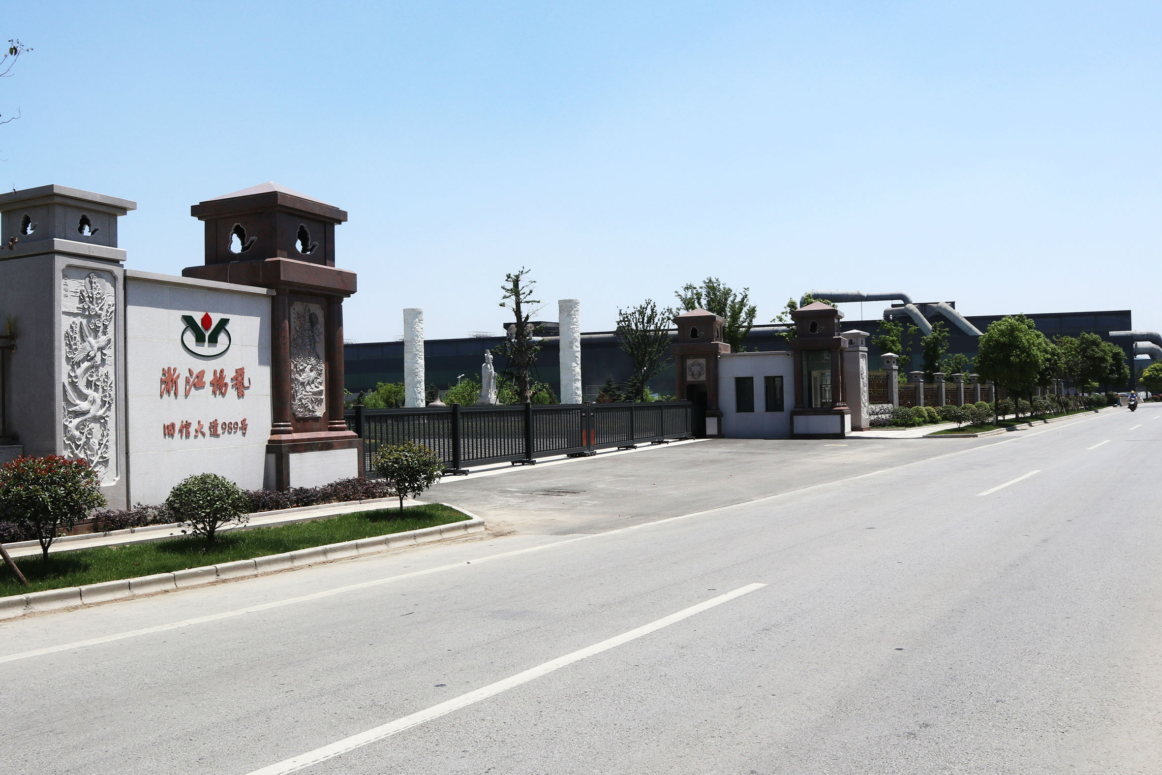 优德88·(中国区)官方网站