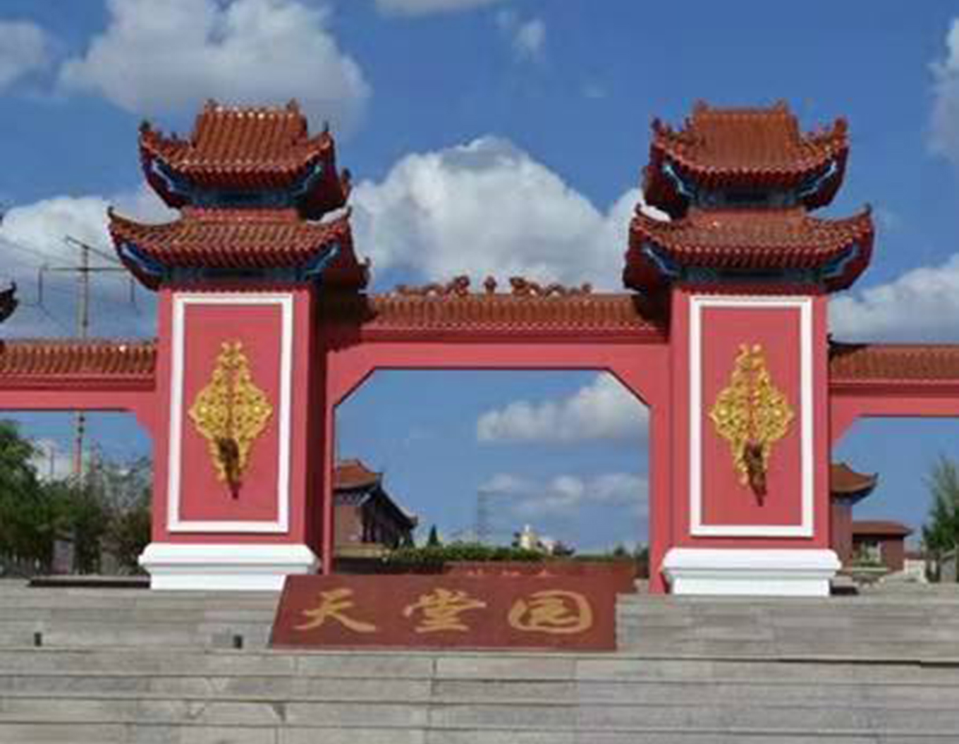 优德88·(中国区)官方网站