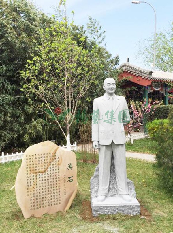 优德88·(中国区)官方网站