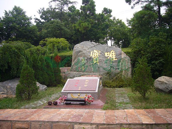 优德88·(中国区)官方网站