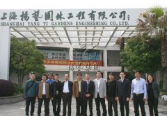 扬州市民政局向导莅临优德88旅行考察