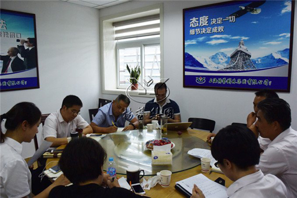 优德88·(中国区)官方网站