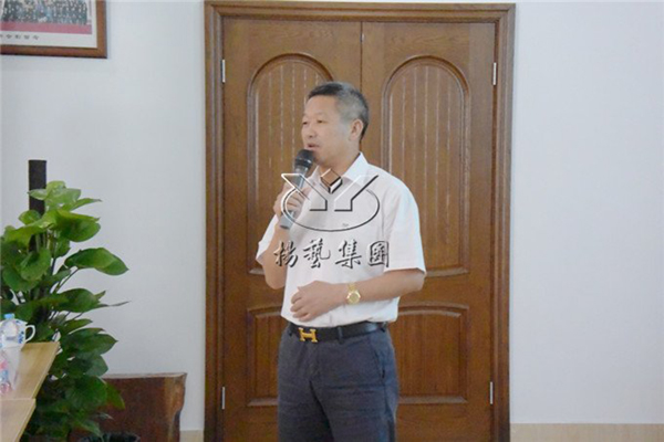 优德88·(中国区)官方网站