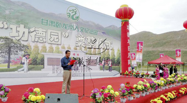 优德88·(中国区)官方网站