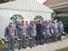 优德88集团顺遂完成冬至落葬事情