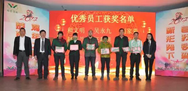 优德88·(中国区)官方网站