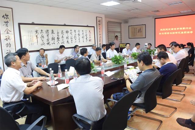 优德88·(中国区)官方网站