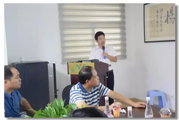 优德88·(中国区)官方网站