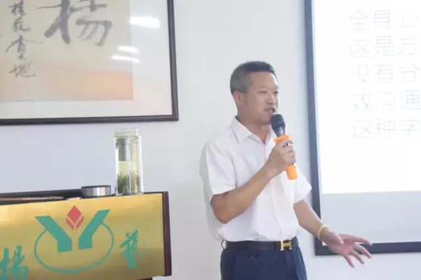 优德88·(中国区)官方网站