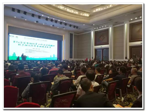 优德88·(中国区)官方网站