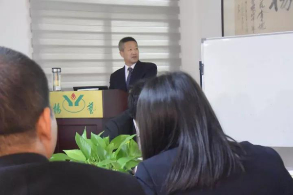 优德88·(中国区)官方网站