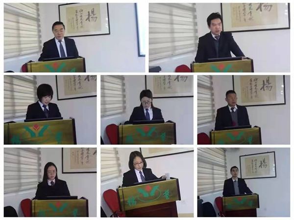 优德88·(中国区)官方网站