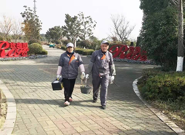 优德88·(中国区)官方网站