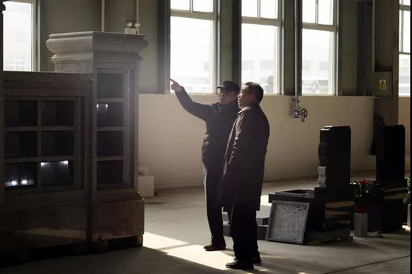 优德88·(中国区)官方网站