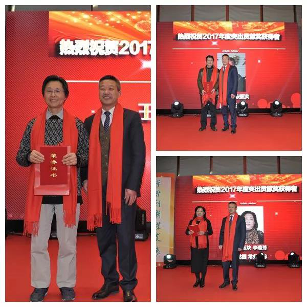 优德88·(中国区)官方网站