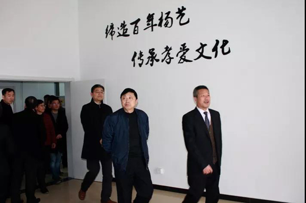 优德88·(中国区)官方网站