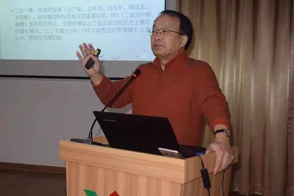 优德88·(中国区)官方网站