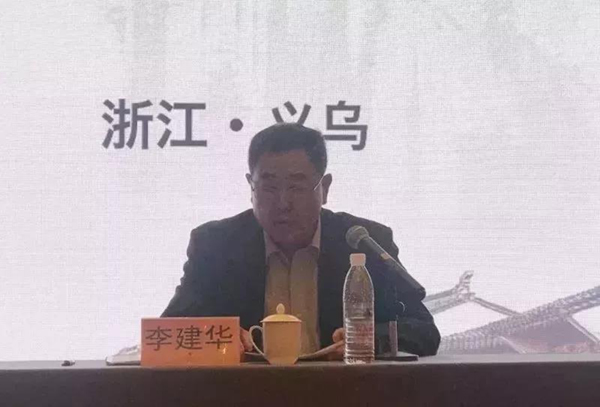 优德88·(中国区)官方网站