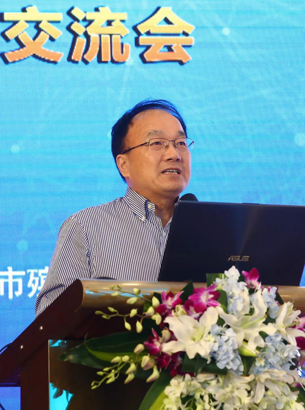 优德88·(中国区)官方网站