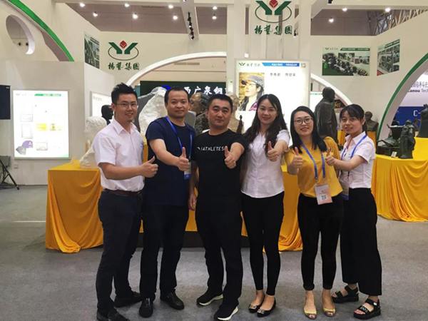 优德88·(中国区)官方网站