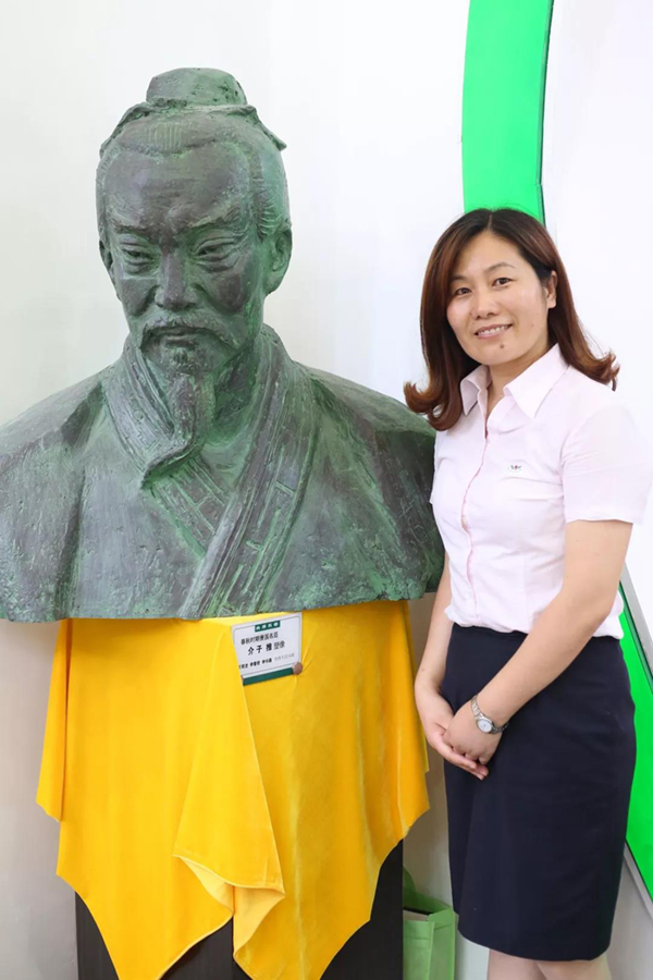 优德88·(中国区)官方网站