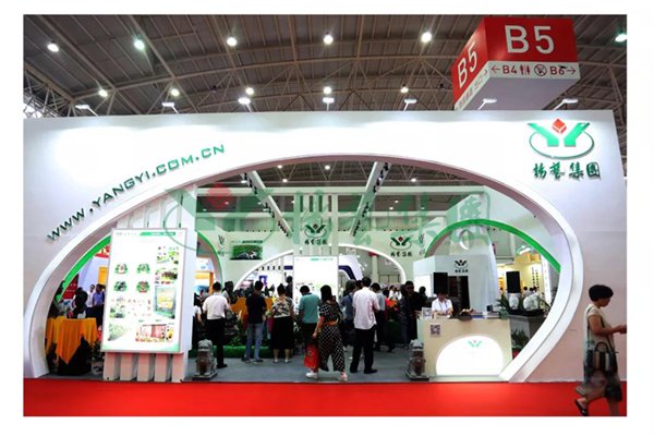 优德88·(中国区)官方网站