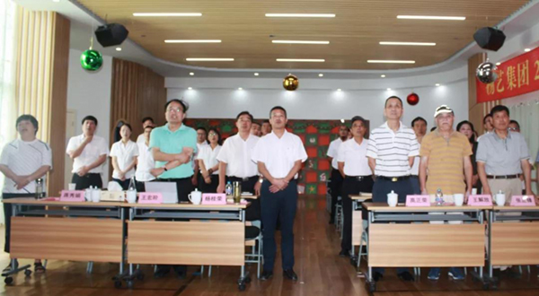 优德88·(中国区)官方网站