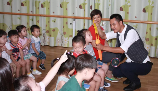 优德88·(中国区)官方网站