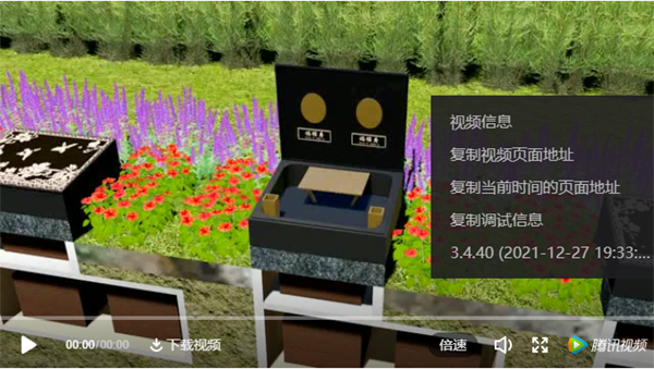 优德88·(中国区)官方网站