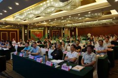 2018江苏省殡协公墓年会上优德88生态葬成焦点