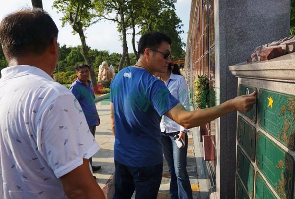 优德88·(中国区)官方网站