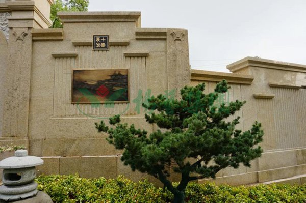 优德88·(中国区)官方网站