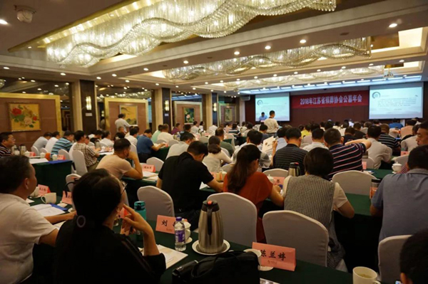 优德88·(中国区)官方网站