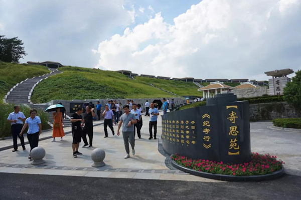 优德88·(中国区)官方网站