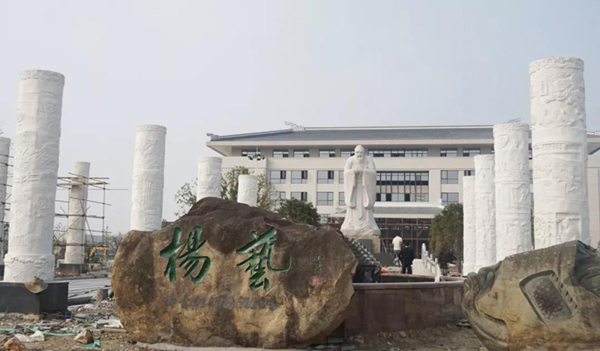 优德88·(中国区)官方网站