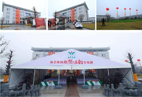 优德88·(中国区)官方网站