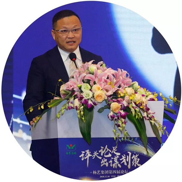 优德88·(中国区)官方网站