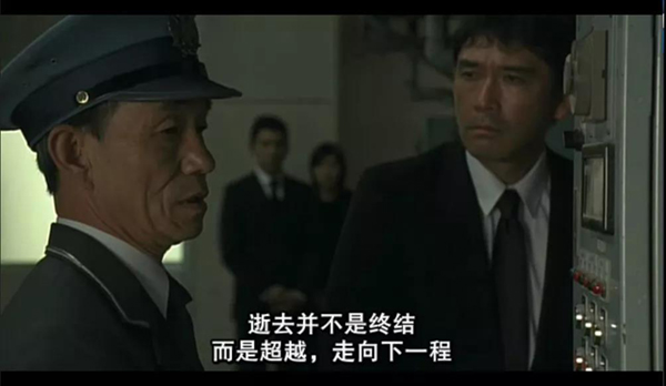 优德88·(中国区)官方网站