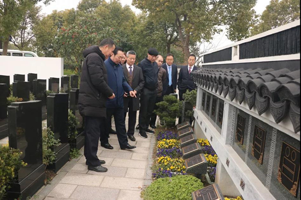 优德88·(中国区)官方网站