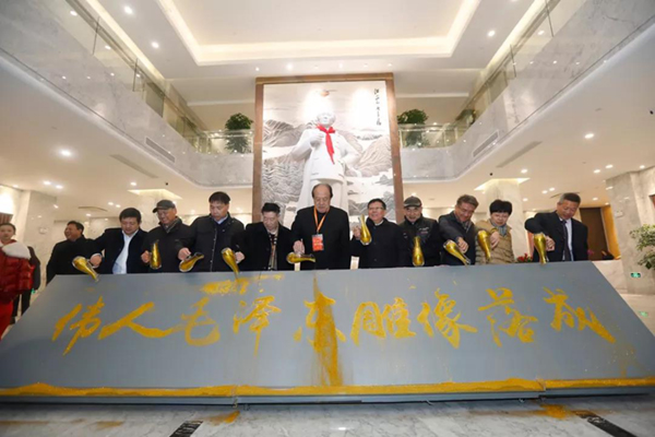 优德88·(中国区)官方网站