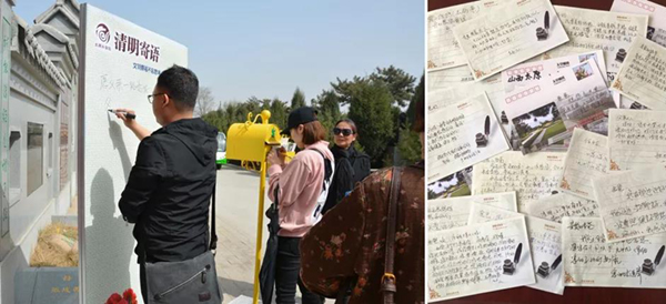 优德88·(中国区)官方网站