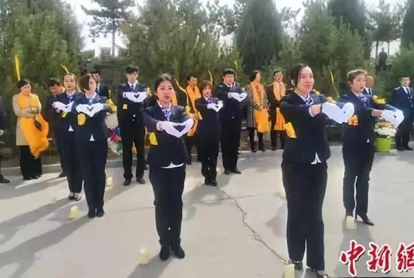 优德88·(中国区)官方网站